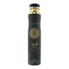 Lattafa Asad Room Spray 300ml - Welzo