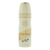Lattafa Oud Mood Perfumed Body Spray 200ml - Welzo