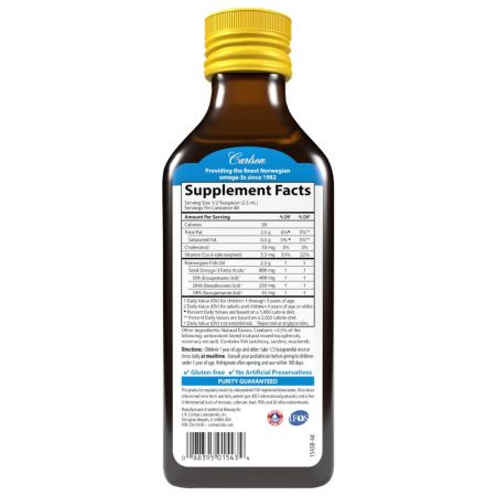 Carlson Labs Kid е най -добрият рибено масло 800mg 6.7oz (200ml) аромат на лимон