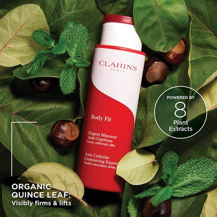 Clarins Body Fit Cellulite Control Cream Targets Cellulite and Firms Hips and Thighs - 8 Natural Plant Extracts