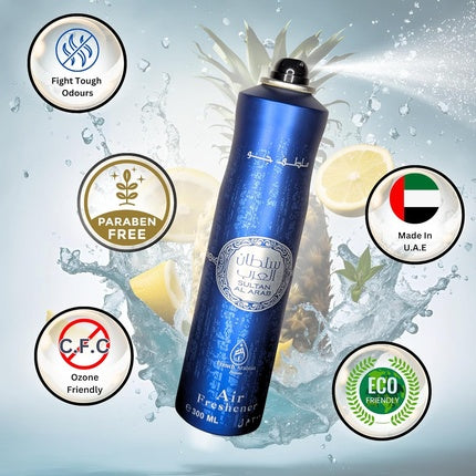 Sultan Al Arab Air Freshener by French Arabian Perfume 300ml Authentic Arabic Fragrance Floral Fruity Long-Lasting Ozone-Friendly CFC Free Made in UAE