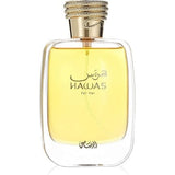 Hawas for Her by Rasasi Sparkling Grapefruit Juicy Pomegranate