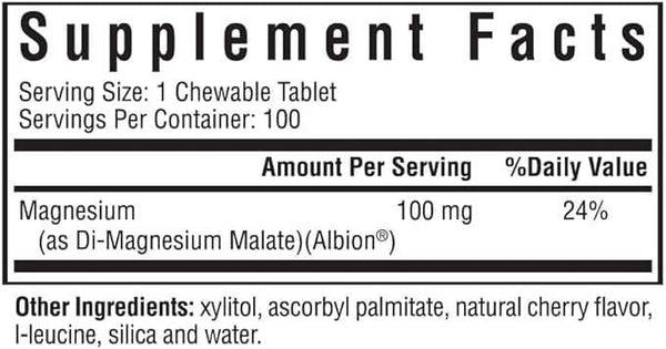 Магнезиев малат дъвчащ (активен магнезий) 100 дъвчащи таблетки - търсене на здраве