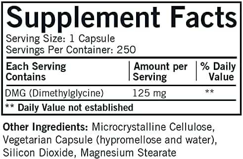 DMG (διμεθυλογλυκίνη)- 125 mg- υποαλλεργικό- 250 κάψουλες- Kirkman