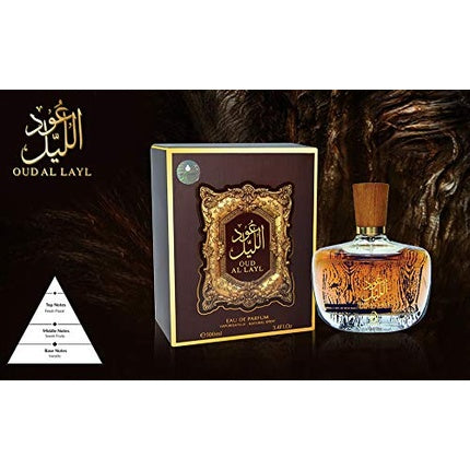 ARABIYAT Oud Al Layl Eau De Parfum For Unisex 100ml