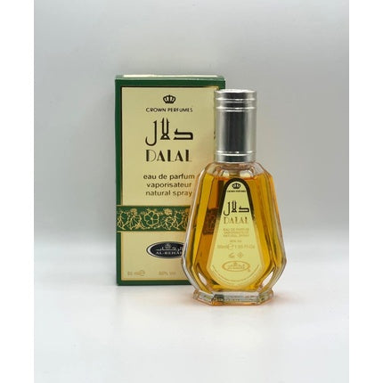 Al-Rehab Dalal Eau De Parfum Spray for Women 1.7 Ounce