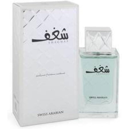 Swiss Arabian Shaghaf Eau De Parfum Spray 75ml