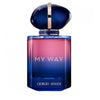 Giorgio Armani My Way Le Parfum Eau de Parfum 90ml