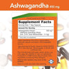 Ashwagandha 450mg, 90 κάψουλες - τώρα τρόφιμα