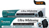 Himalaya Ultra Whitening Herbal Toothpaste - 75 ml
