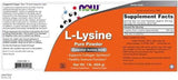 L -Lysine Powder 454G - Сега храни