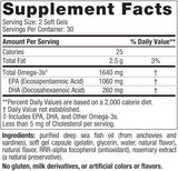EPA XTRA (λεμόνι) 60 Soft Gels - Nordic Naturals