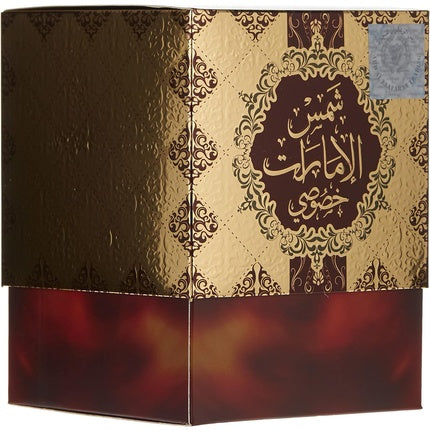 Shams Al Emarat Khususi Unisex 100ml EDP + Deodorant Ard Al Zaafaran