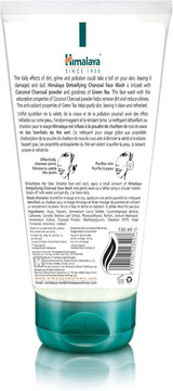 Himalaya De-toxifying Charcoal Face Wash - 150 ml