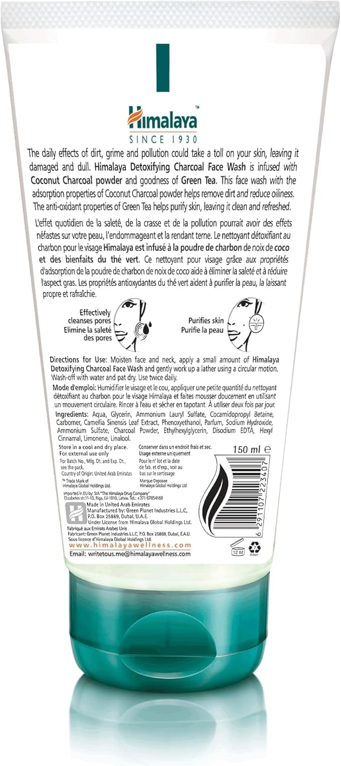 Himalaya De-toxifying Charcoal Face Wash - 150 ml