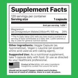 MAGPURE ™ Malate - Jigsaw Health - 120 capsules