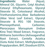 Himalaya Nourishing Skin Cream