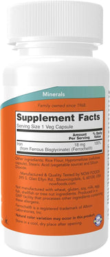 Σίδερο, 18mg, 120 veggie καπάκια - τώρα τρόφιμα