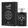 Lataffa Al Qiam Silver Eau de Parfum 100ml