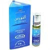 Al Nourus for Men 6ml Perfume Oil by AlRehab