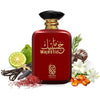 Majestic 100ml Perfume by Nylaa Rouge Blend of Woody Floral Aroma with Tonka Bean & Sweet Vanilla Unisex Eau De Parfum