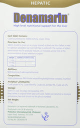 Denamarin Tablets for Large Dogs Over 15kg 425mg Pack of 30