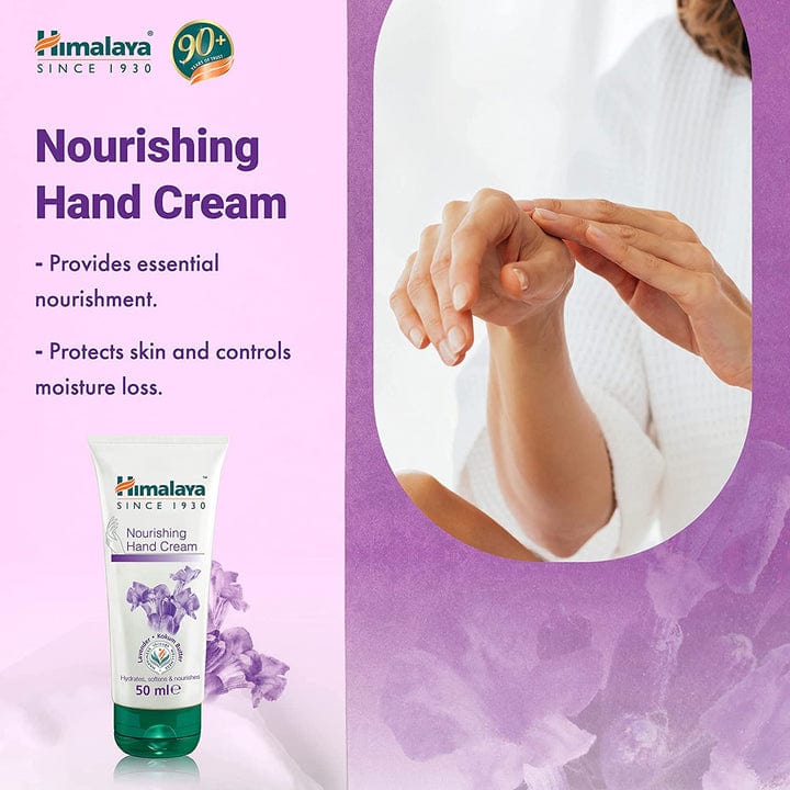 Himalaya Nourishing Hand Cream - 50 ml
