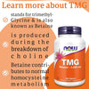 NOW Foods TMG (Trimethylglycine), 1000mg - 100 tablets