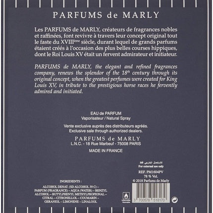 Layton Royal Essence by Parfums De Marly Three Eau De Parfum Sprays Travel Set 3 x 10ml