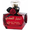 Ard Al Zaafaran Perfumes Akhbar al ushaq Eau de Parfum 100ml