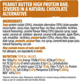 Trek Trek Power 16x55g Crunch de mantequilla de maní