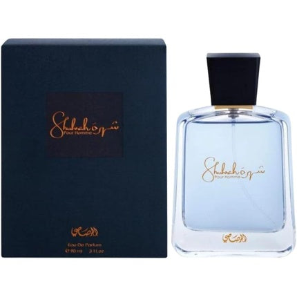 SHUHRAH Men 90ml EDP Spray