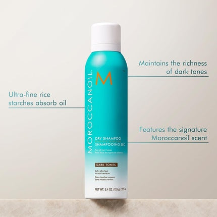 Moroccanoil Dry Shampoo Dark Tones 205ml