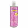 Rose & Vanilla Nat Conditioner 100ml Convenience/Travel Bottle, Alana