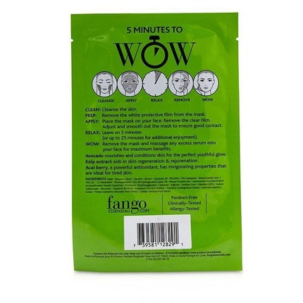 Borghese Fango Essenziali Moisturizing Treatment Sheet Masks 25ml