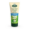 Aloe Vera After Sun Lotion 200ml, Aloe Pura