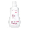 Fabric Softener - Baby (Fragrance-free) 1050ml, Attitude