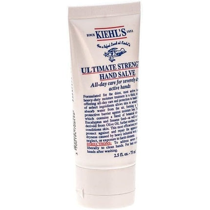 Kiehl's Ultimate Strength Hand Salve Small 2.5oz 75ml