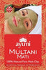 Ayumi Multani Mati Facial Clay Powder, Ayumi