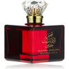 Shams Al Emarat Khususi Unisex 100ml EDP + Deodorant Ard Al Zaafaran