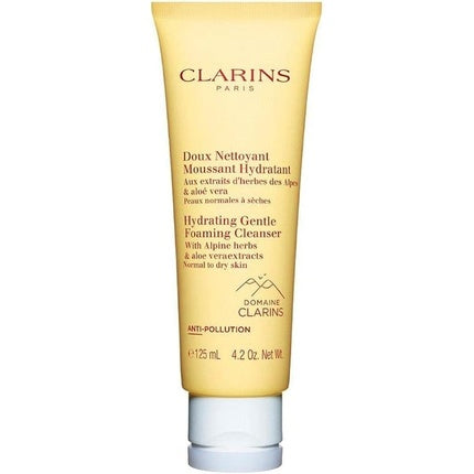 Clarins Extra Firming Eye Cream 125ml