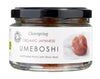 Organic Japanese Umeboshi Plums 200g, Clearspring