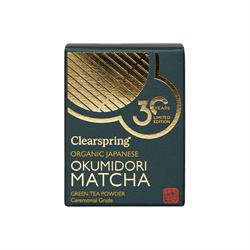 OG Japanese Okumidori Matcha, Clearspring