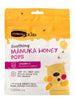 Kids Soothing Manuka 15 Pops 3 Flavours 112.5g, Comvita