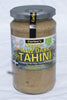 Organic Raw DARK Tahini (ft sesame oil) 425g, Carley's