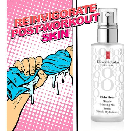 Elizabeth Arden 8 Hour Hydrating Mist 100ml