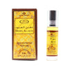 Al-Rehab Dehn Al Oud Perfume Oil 6ml 0.2oz