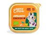 Edgard & Cooper Organic Turkey and Chicken Pate for Adult Cats, Edgard and Cooper