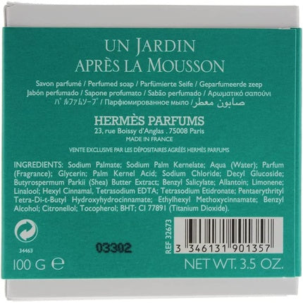 Hermes Un Jardin Apres La Mousson Bar soap 100g