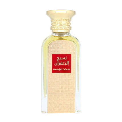 Afnan Naseej Al Zafaran Eau De Parfum 50ml Unisex